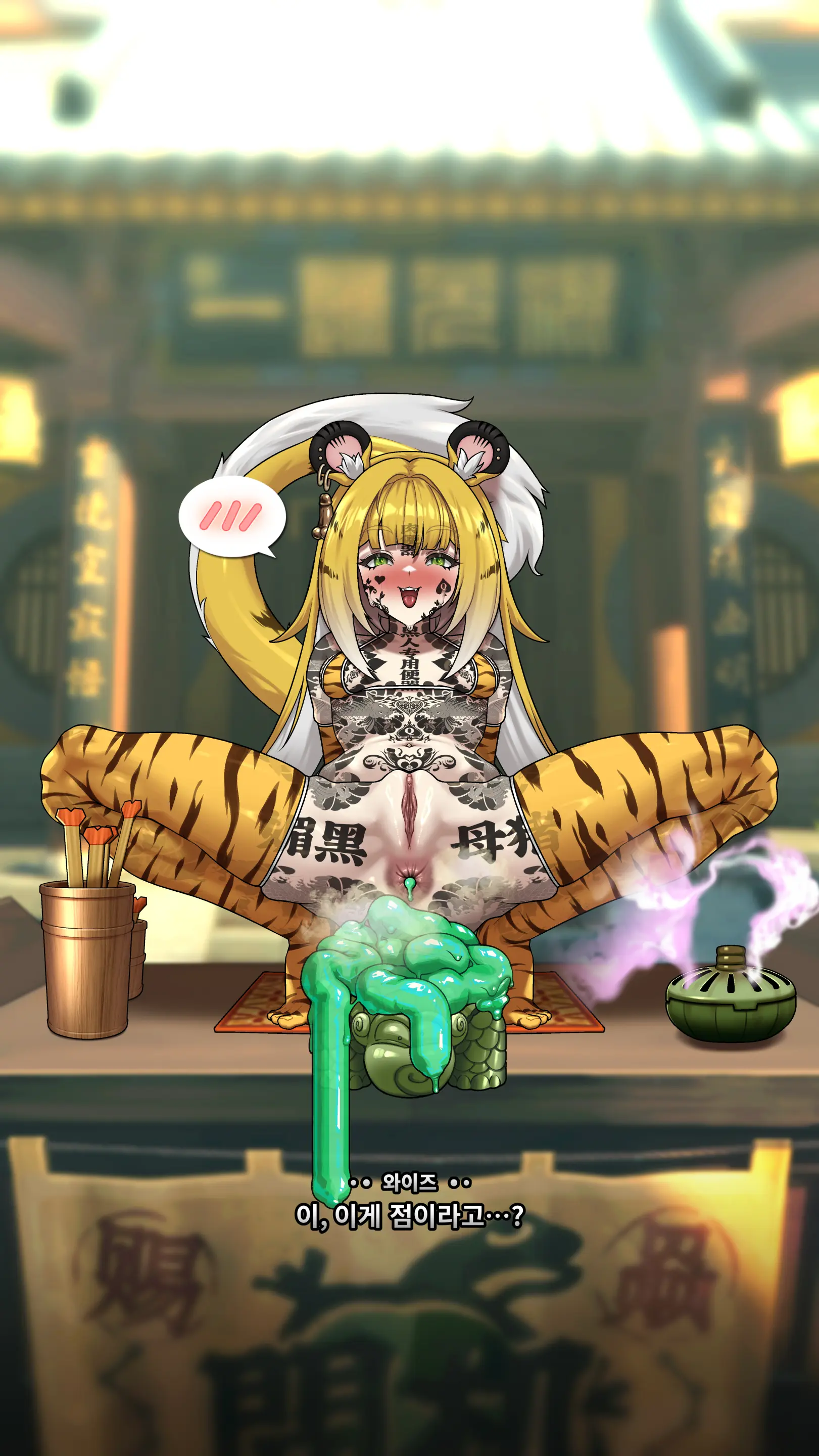 Ju Fufu'S Suibian Temple Restoration